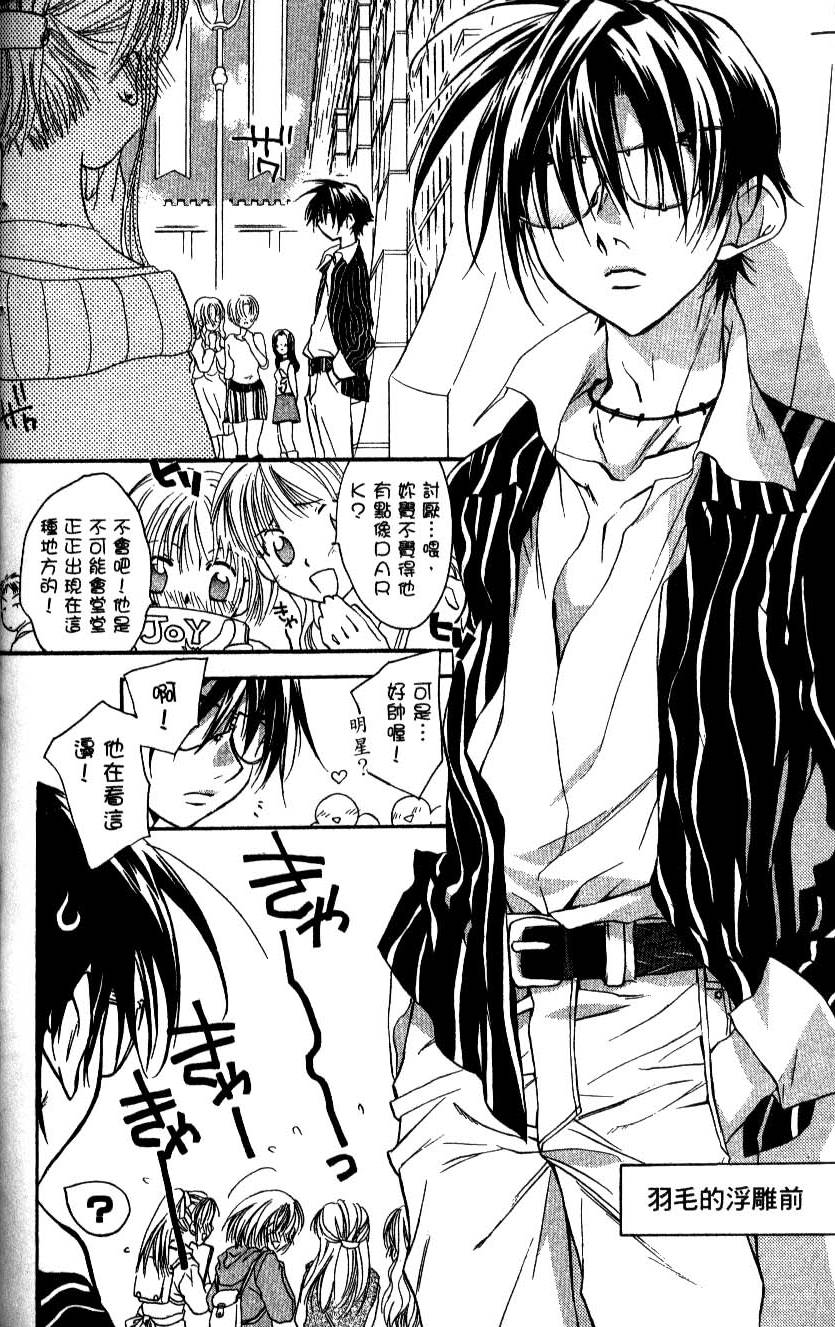 第172页