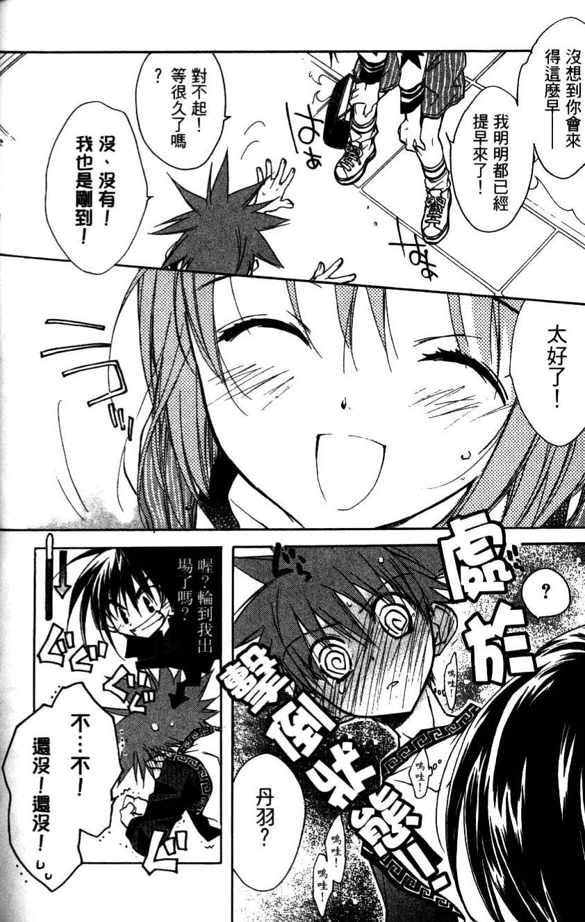 第178页