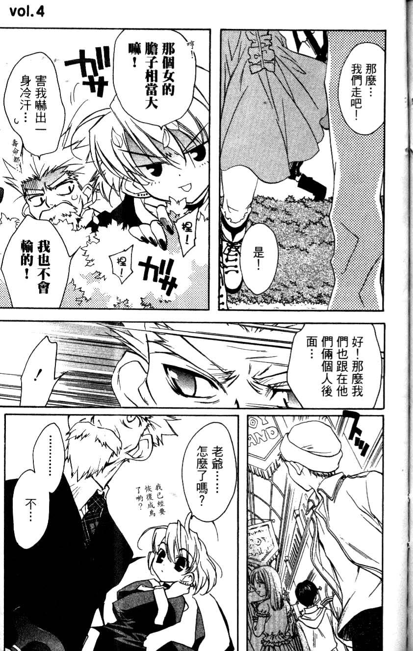 第185页