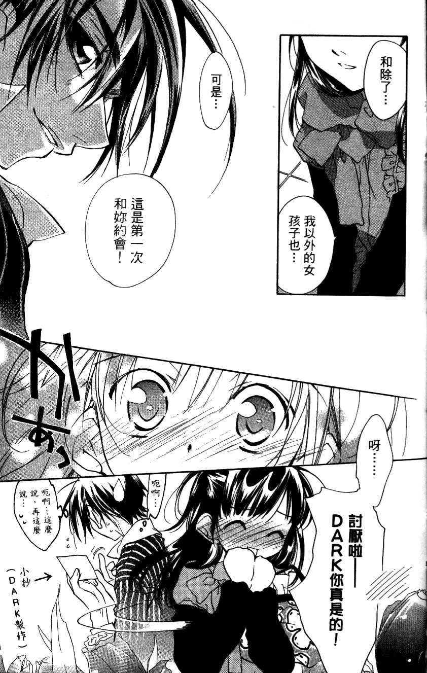 第187页