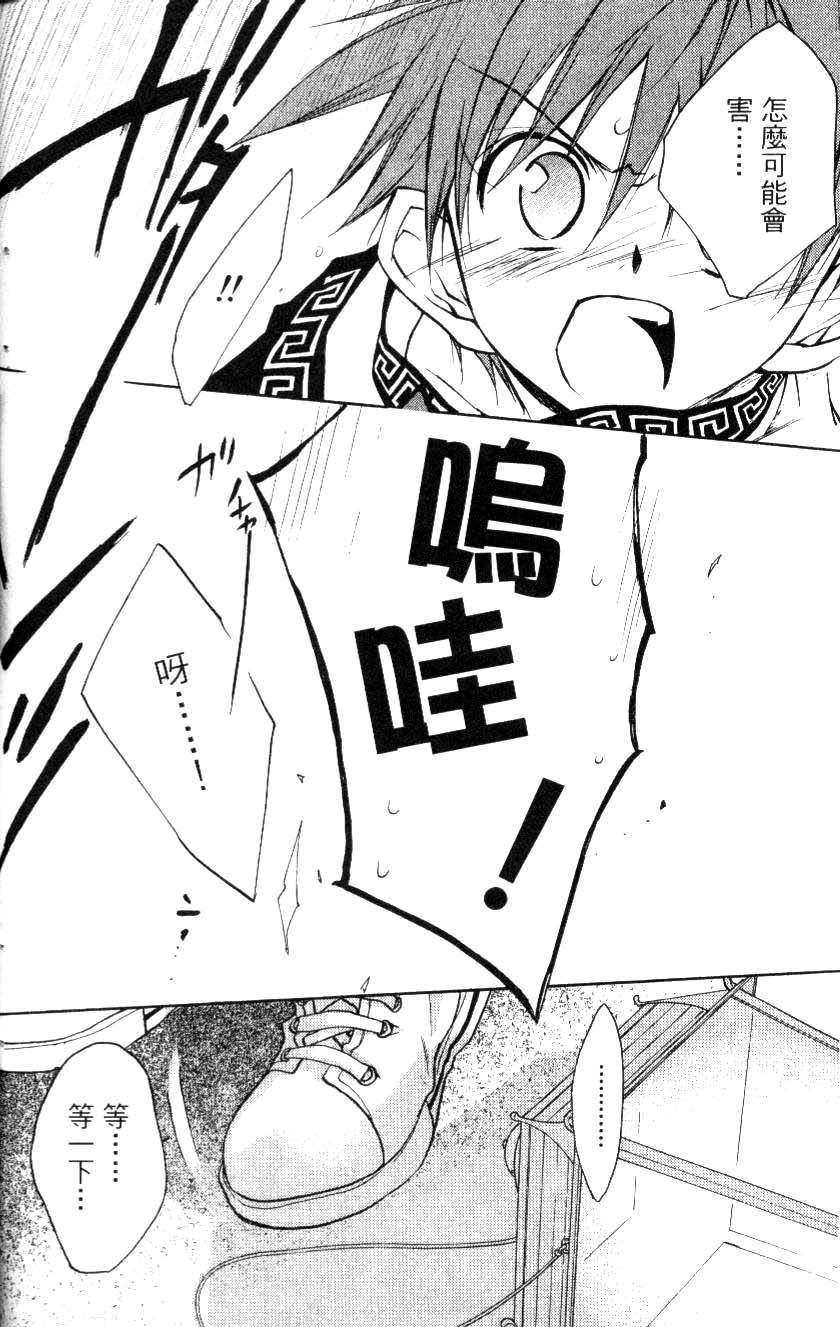 第66页