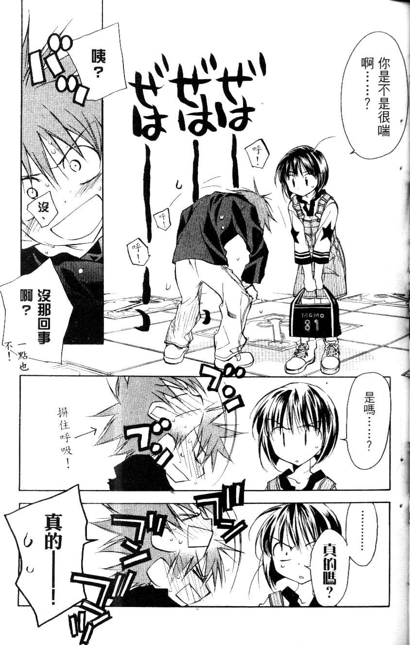 第103页