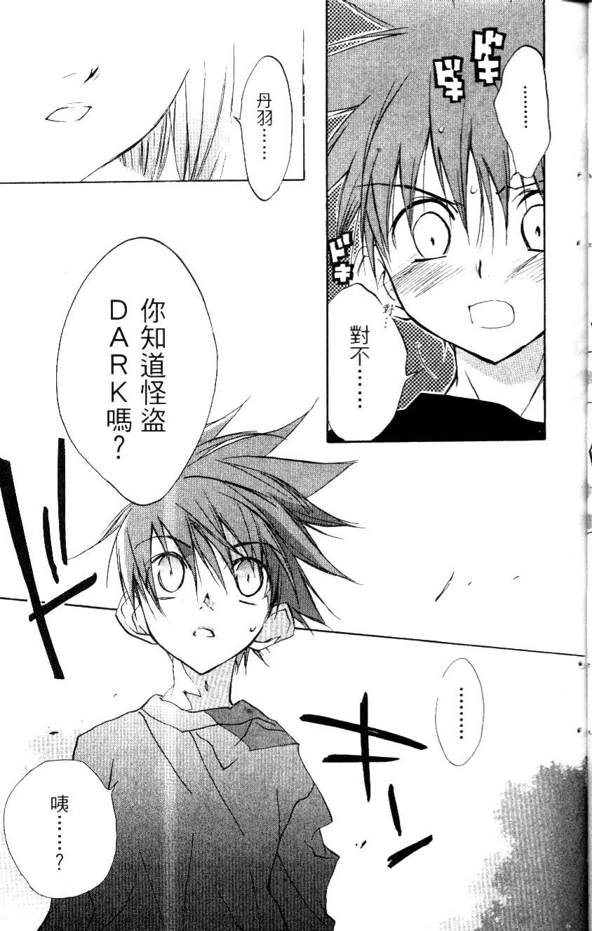 第107页