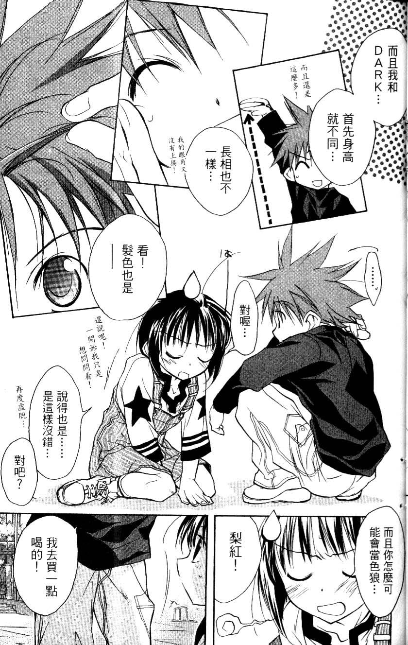 第115页