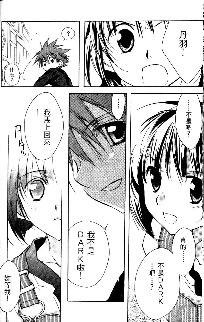 第116页