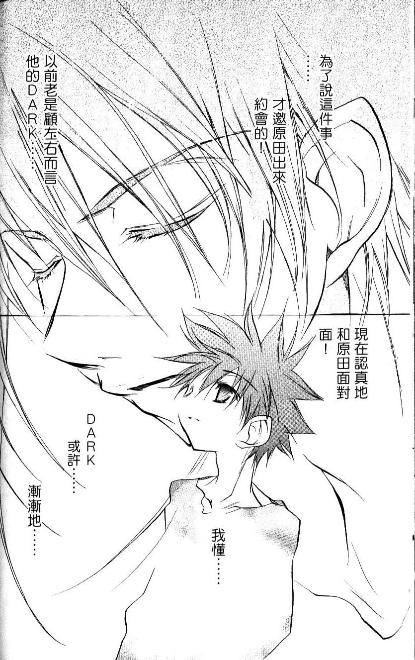 第126页