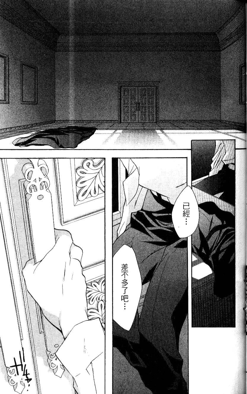 第135页