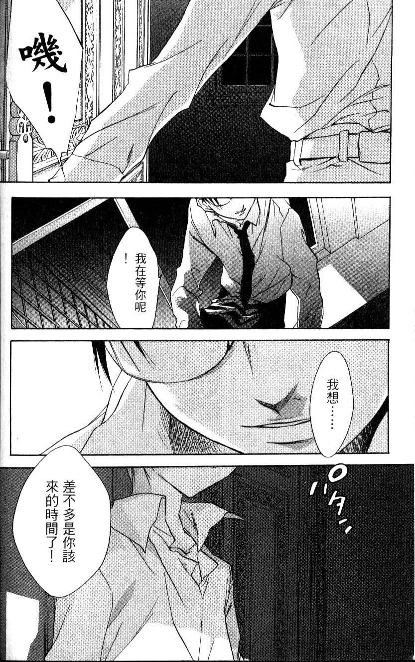 第136页