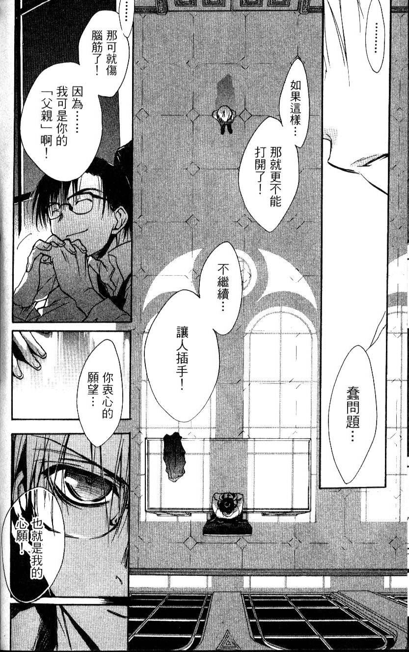 第140页