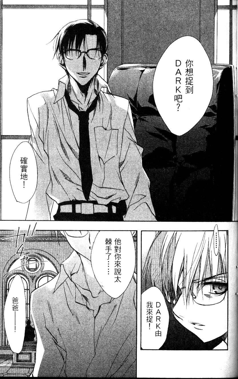 第141页