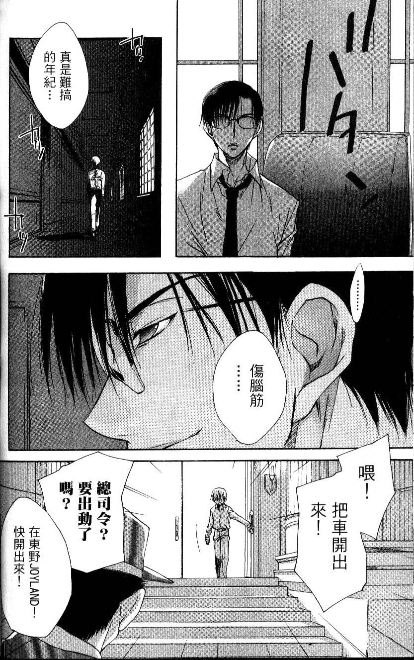 第142页