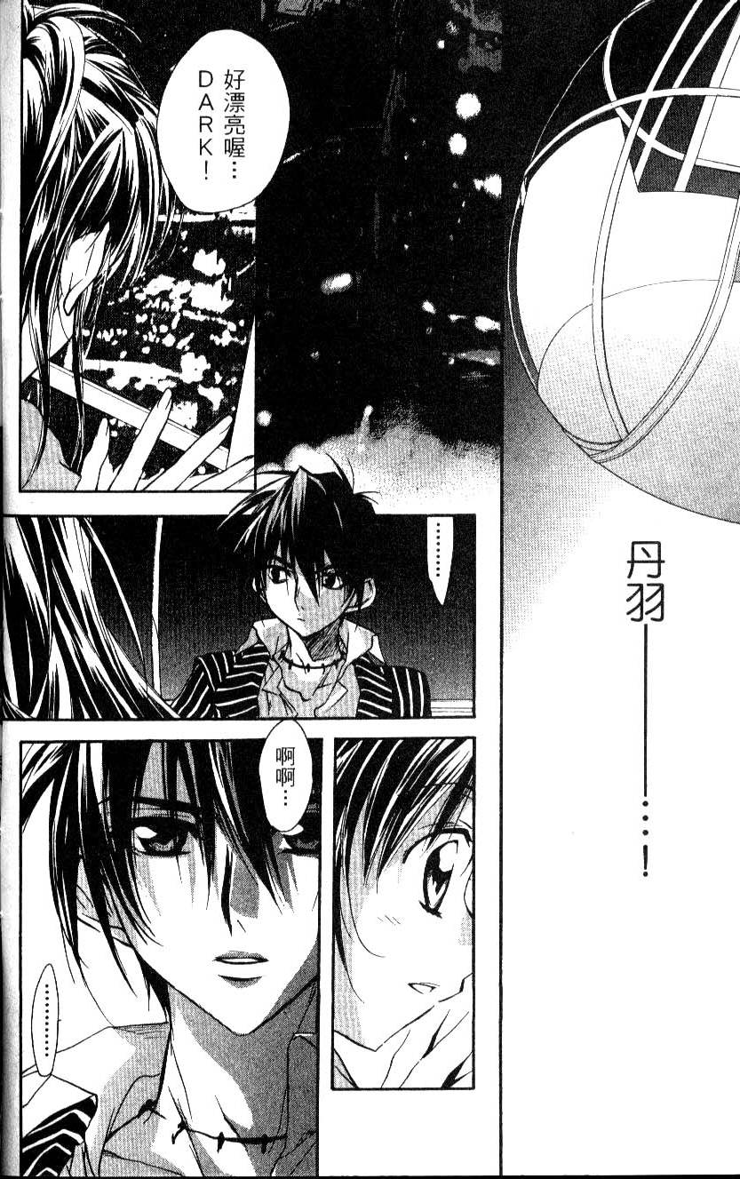 第144页
