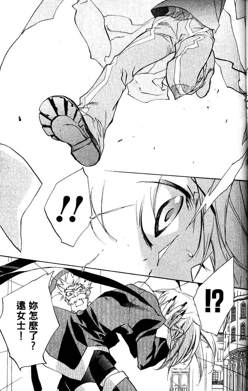 第147页