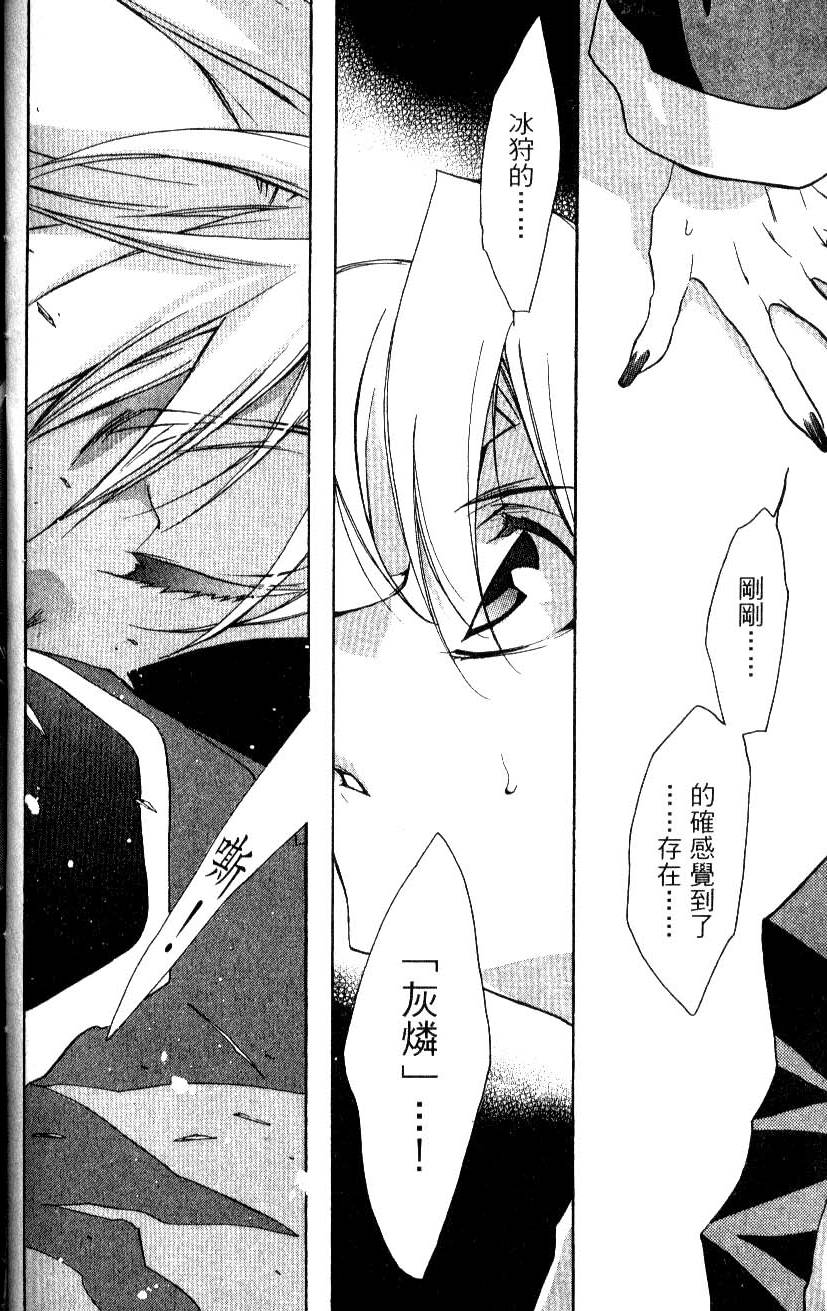 第148页