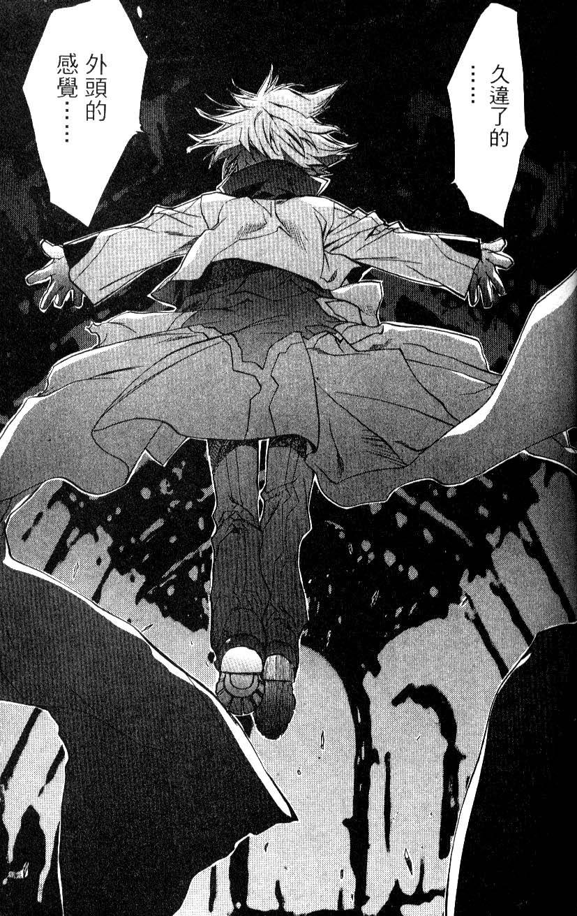 第149页