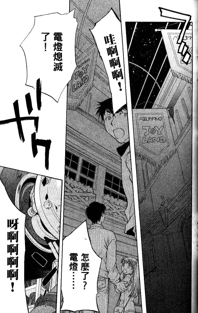 第151页