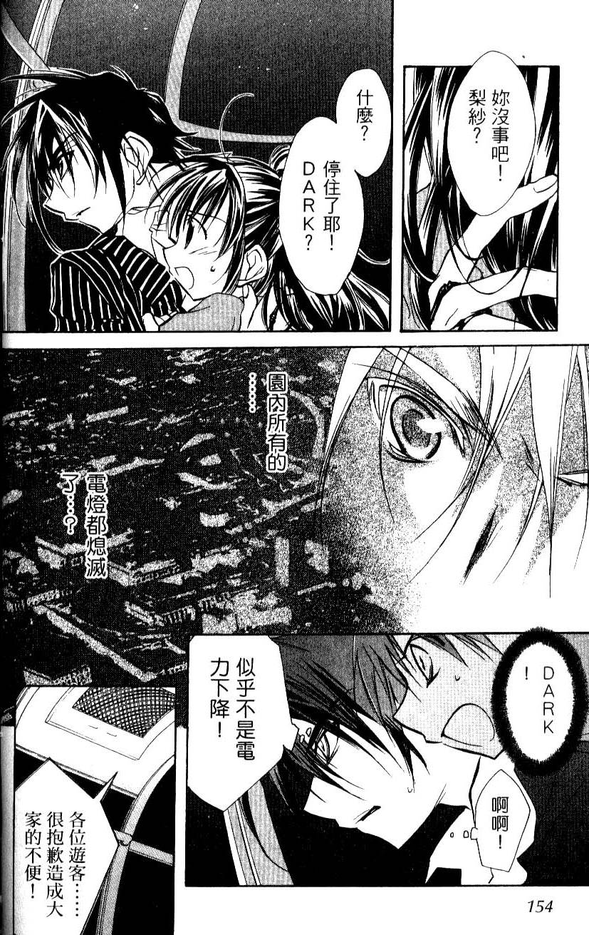 第152页