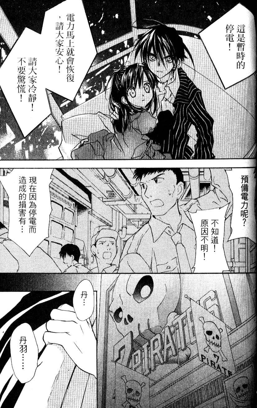 第153页