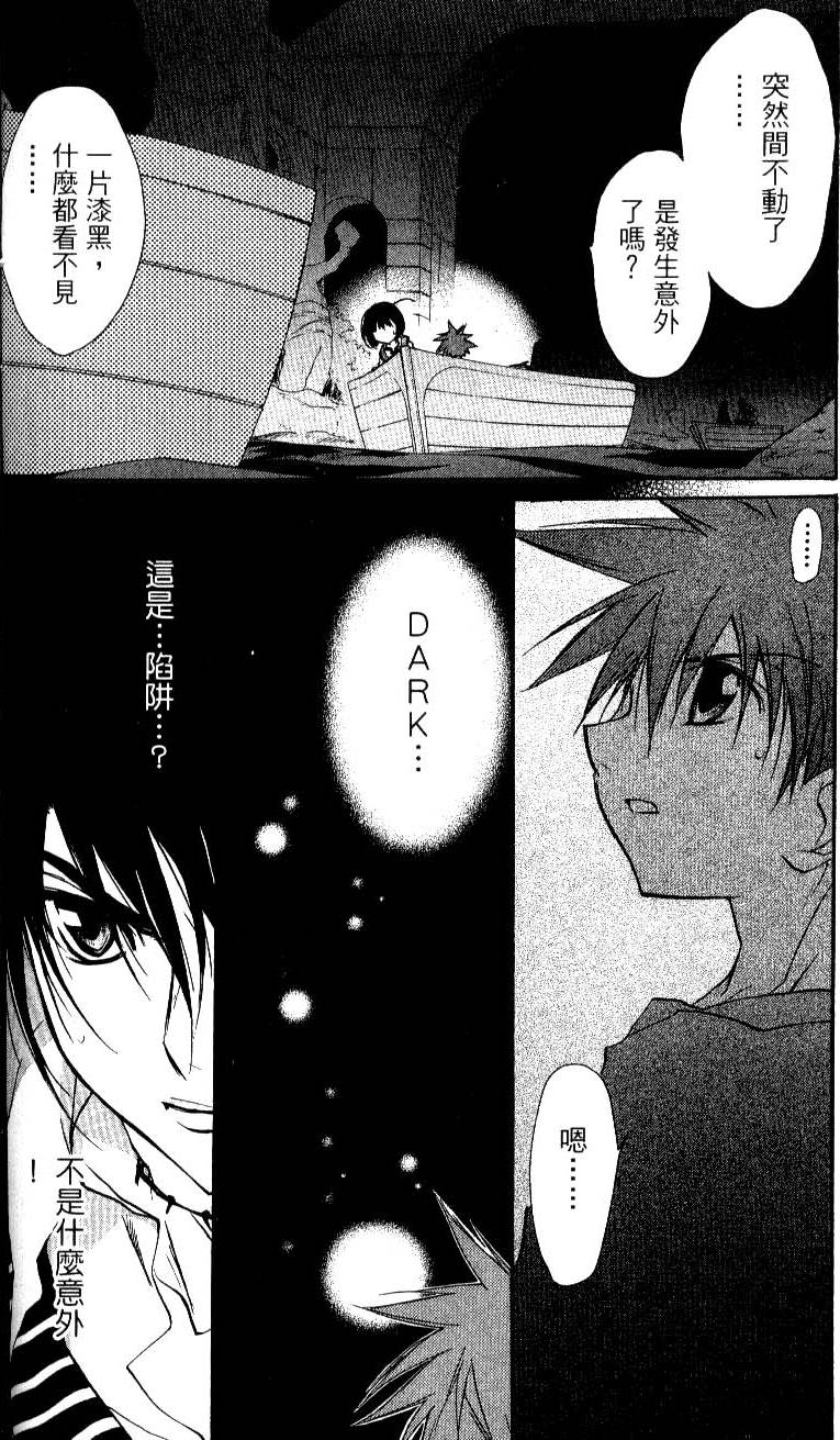 第154页