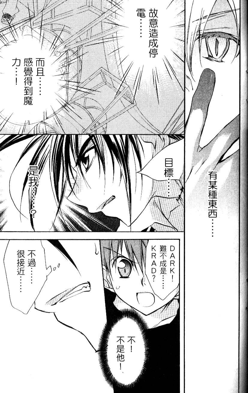 第155页