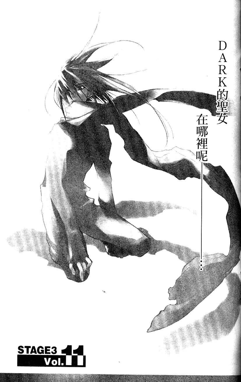 第157页