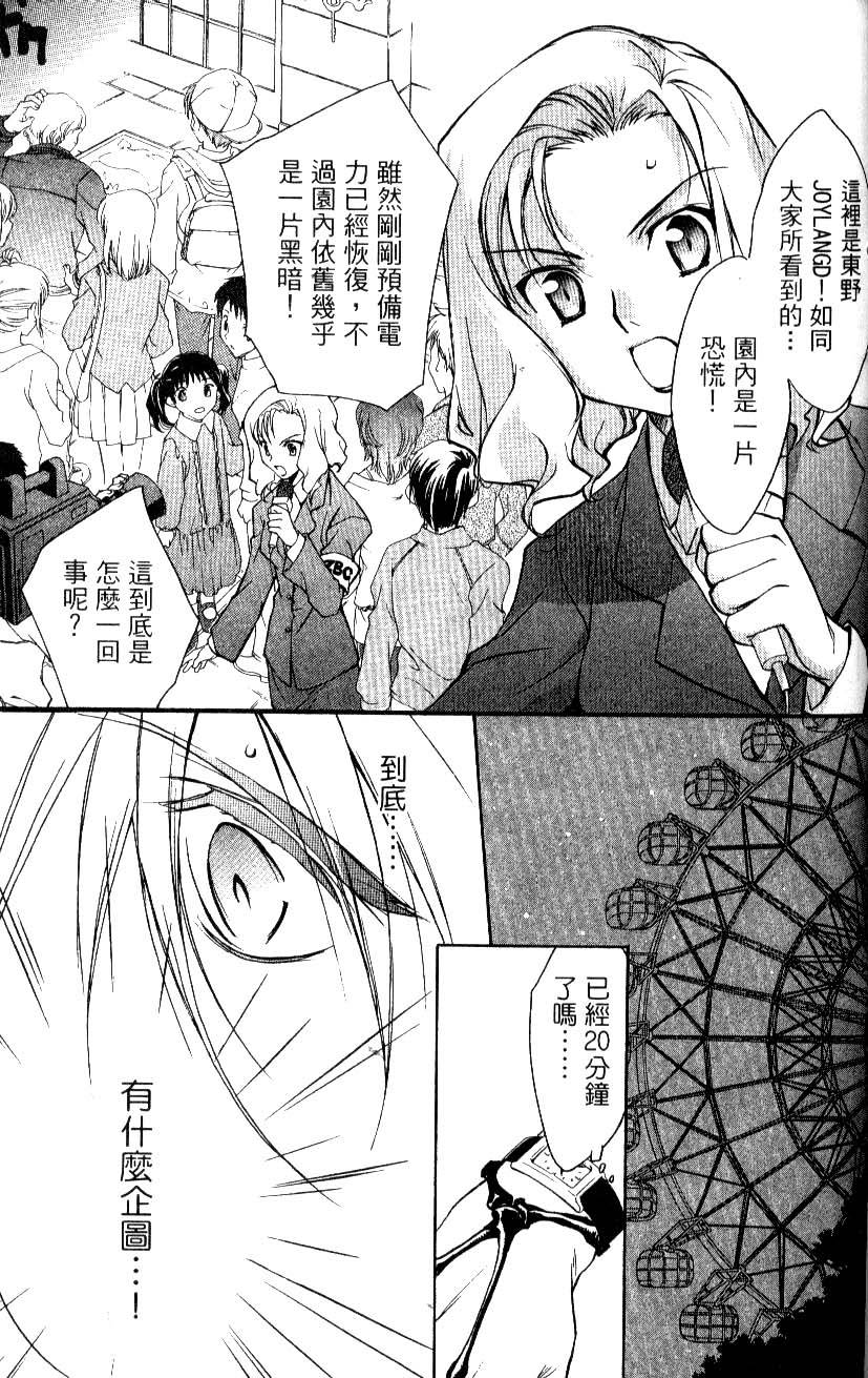 第169页