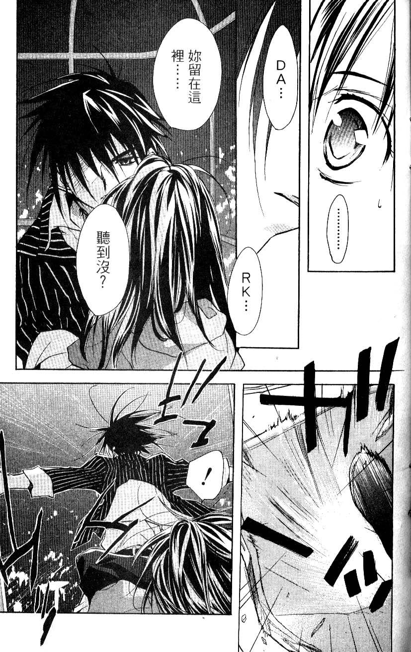 第175页