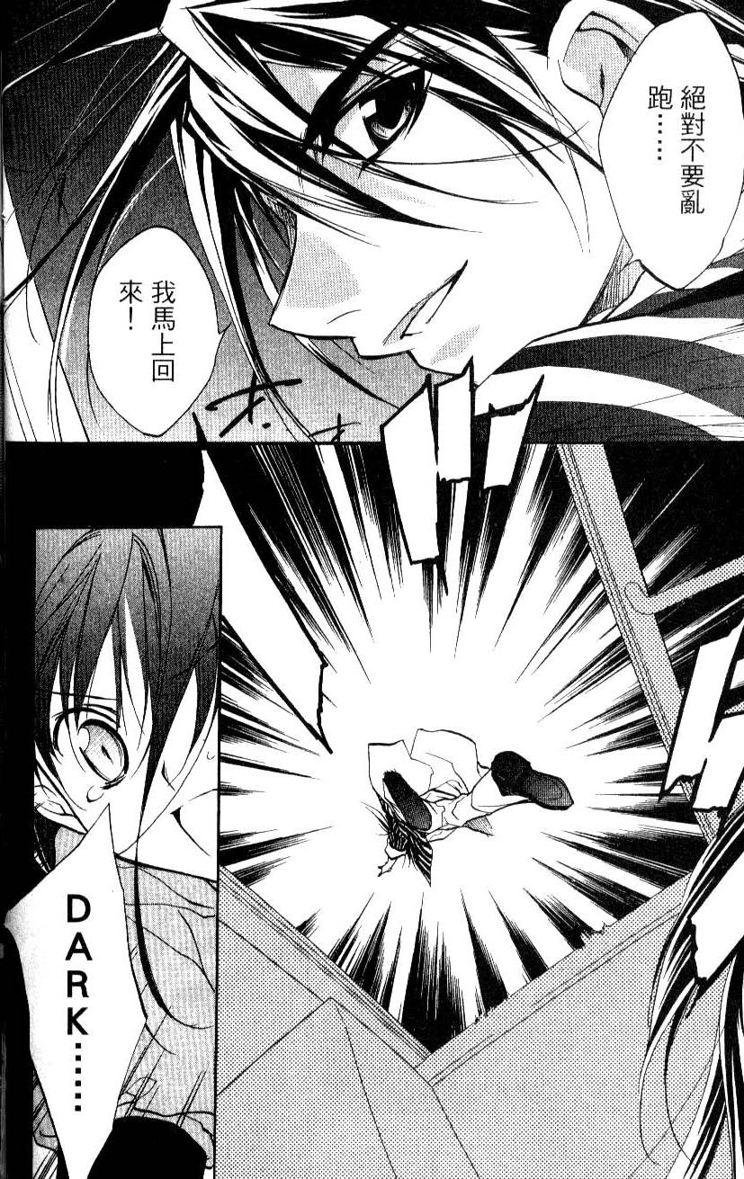 第176页