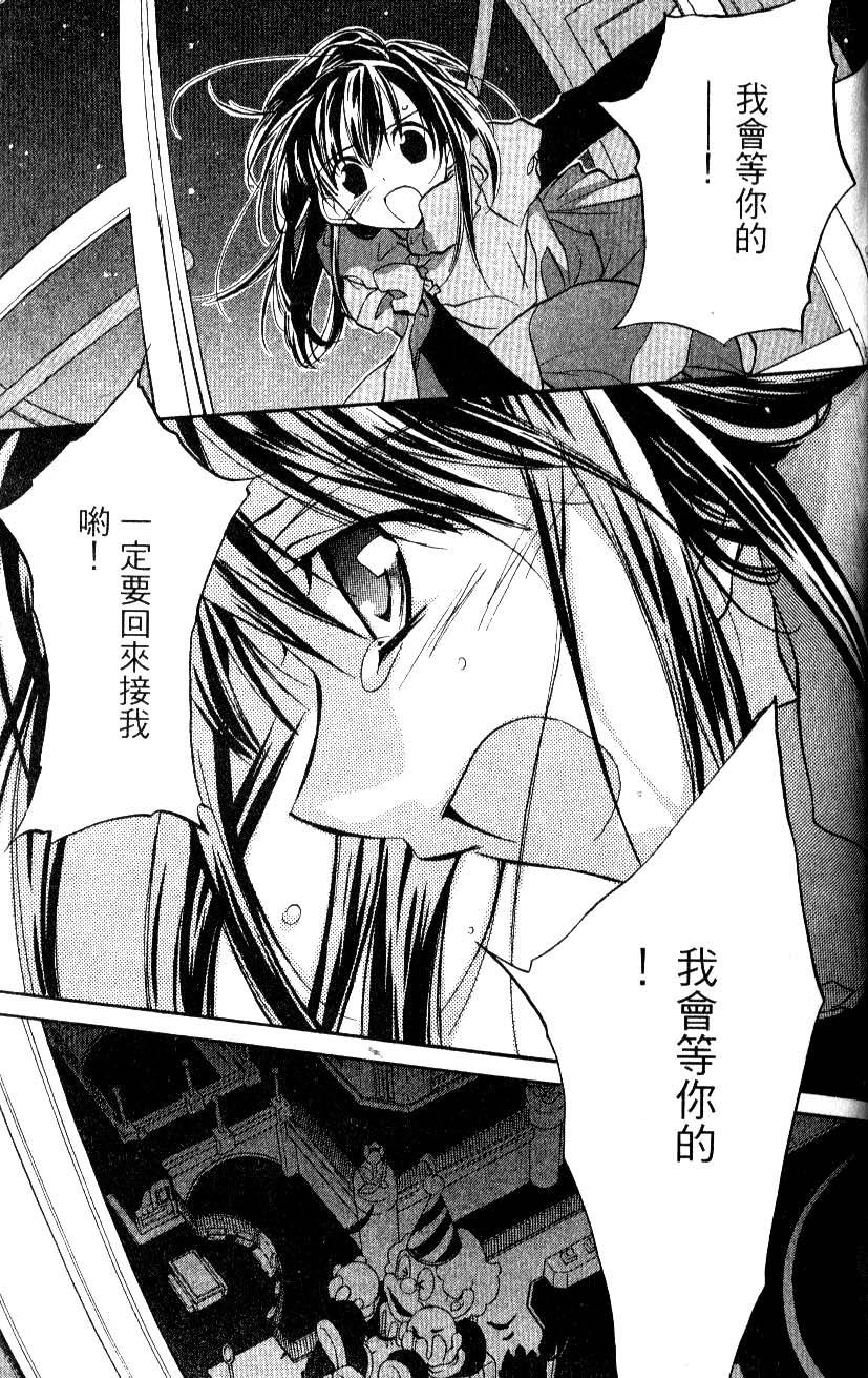 第177页