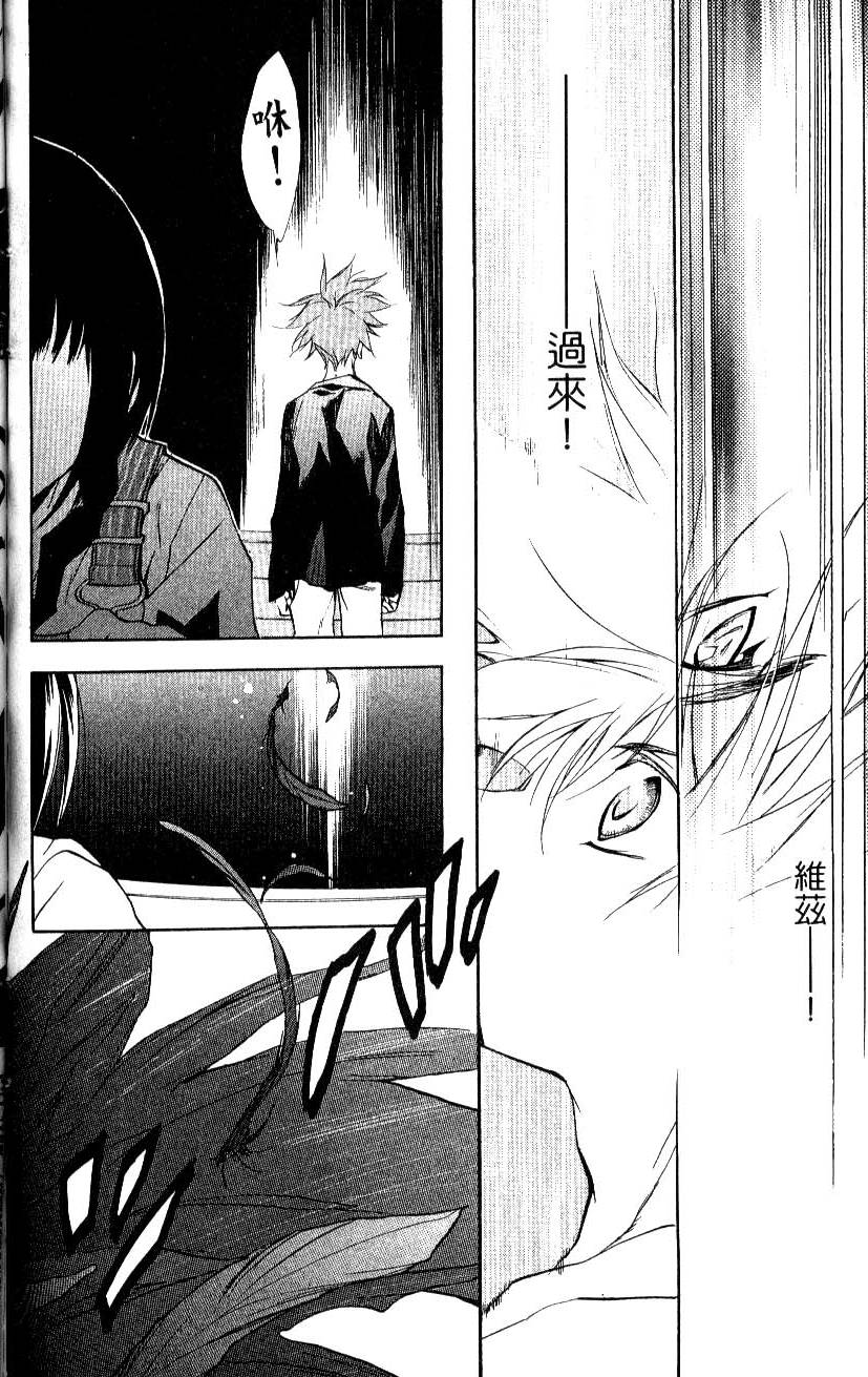 第178页