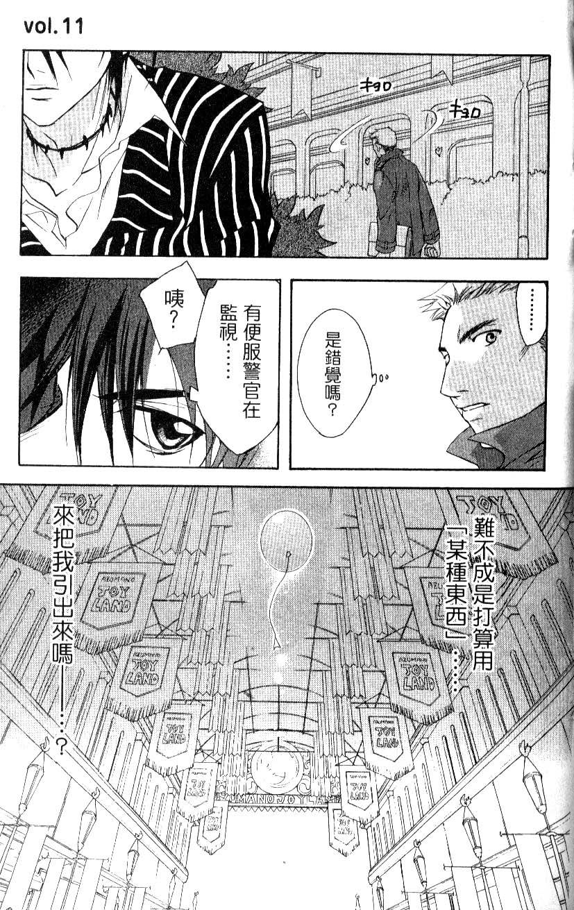 第181页