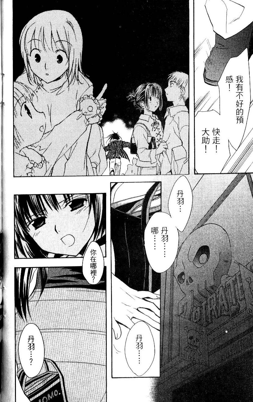 第182页