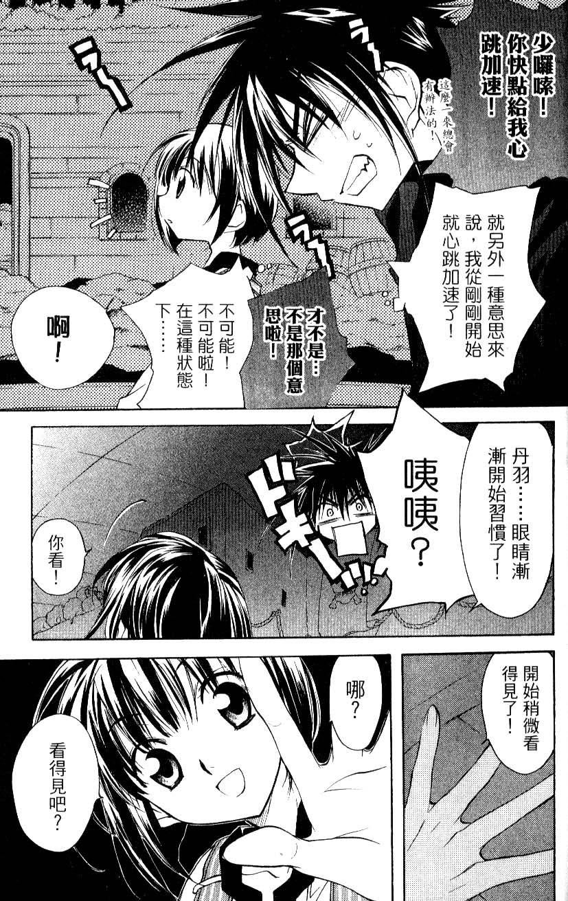 第187页