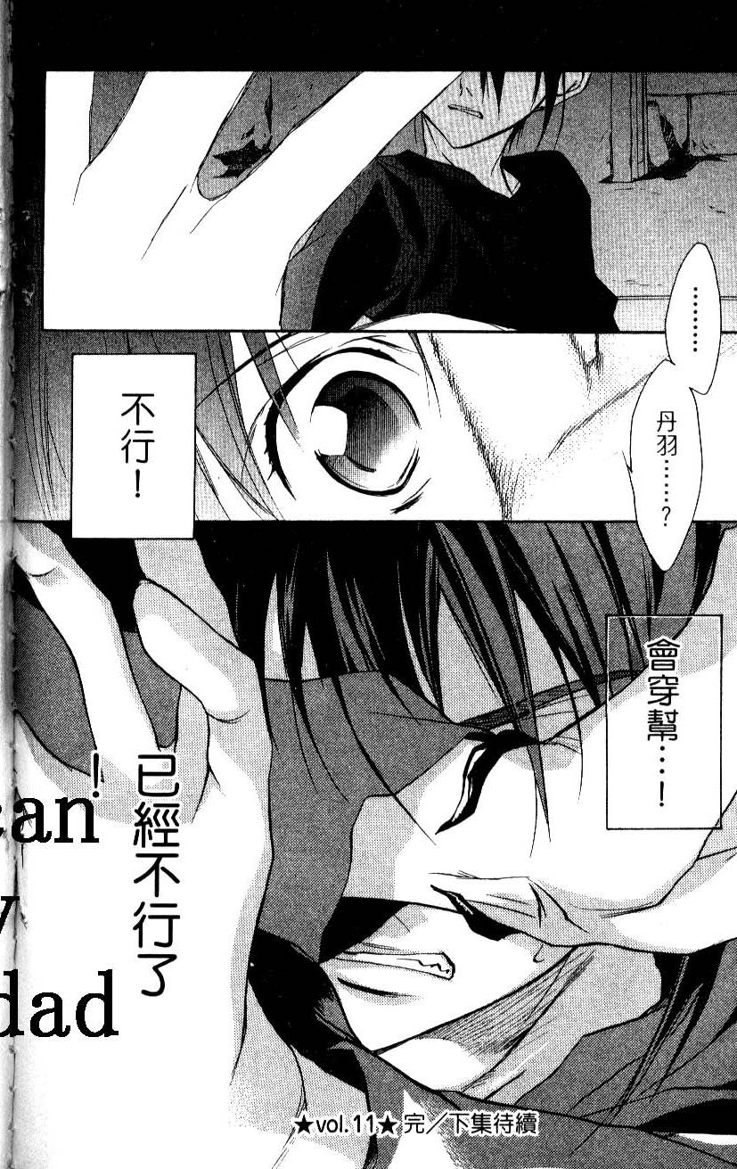 第188页