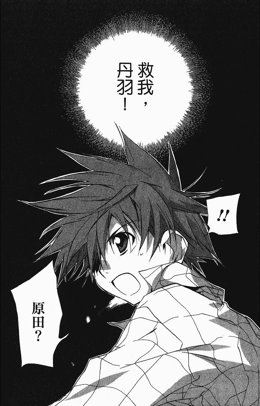 第62页
