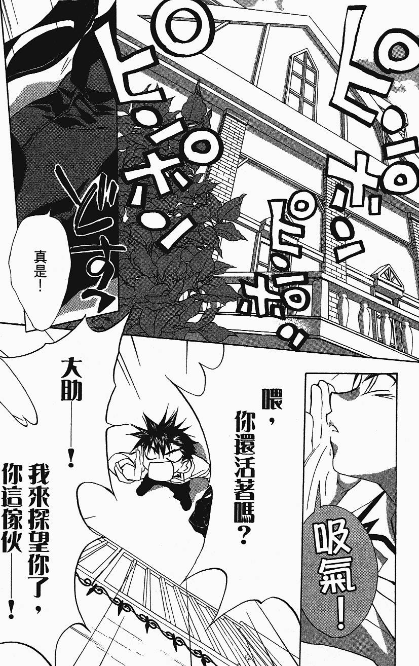 第118页