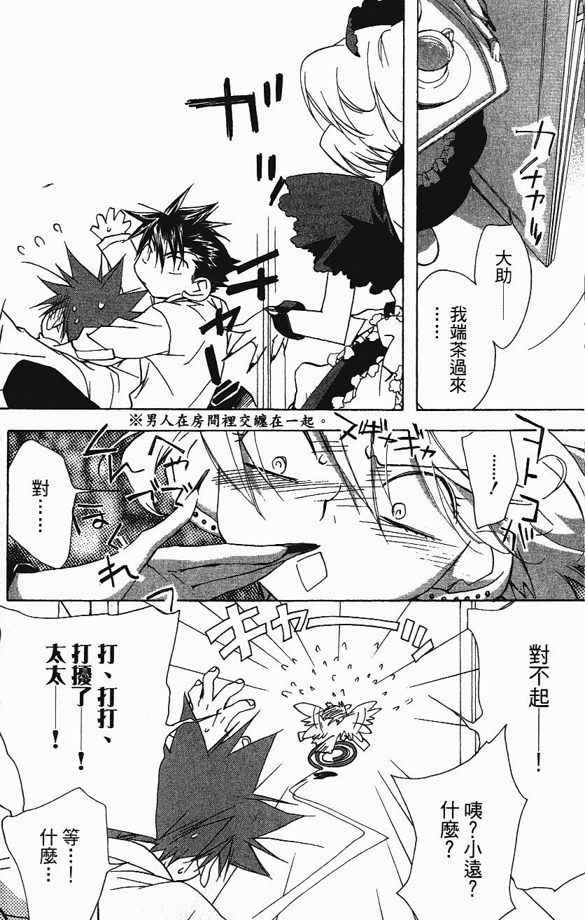 第126页