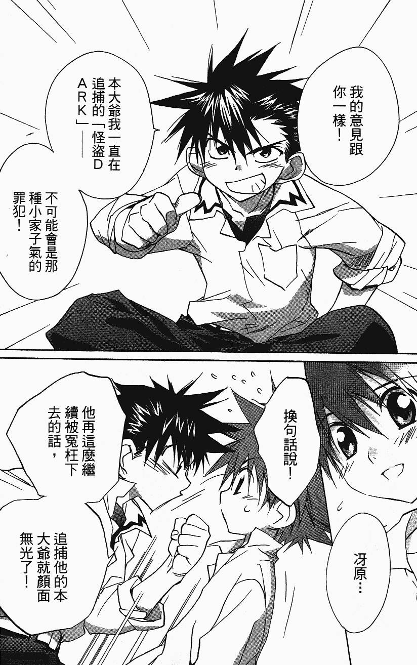 第132页