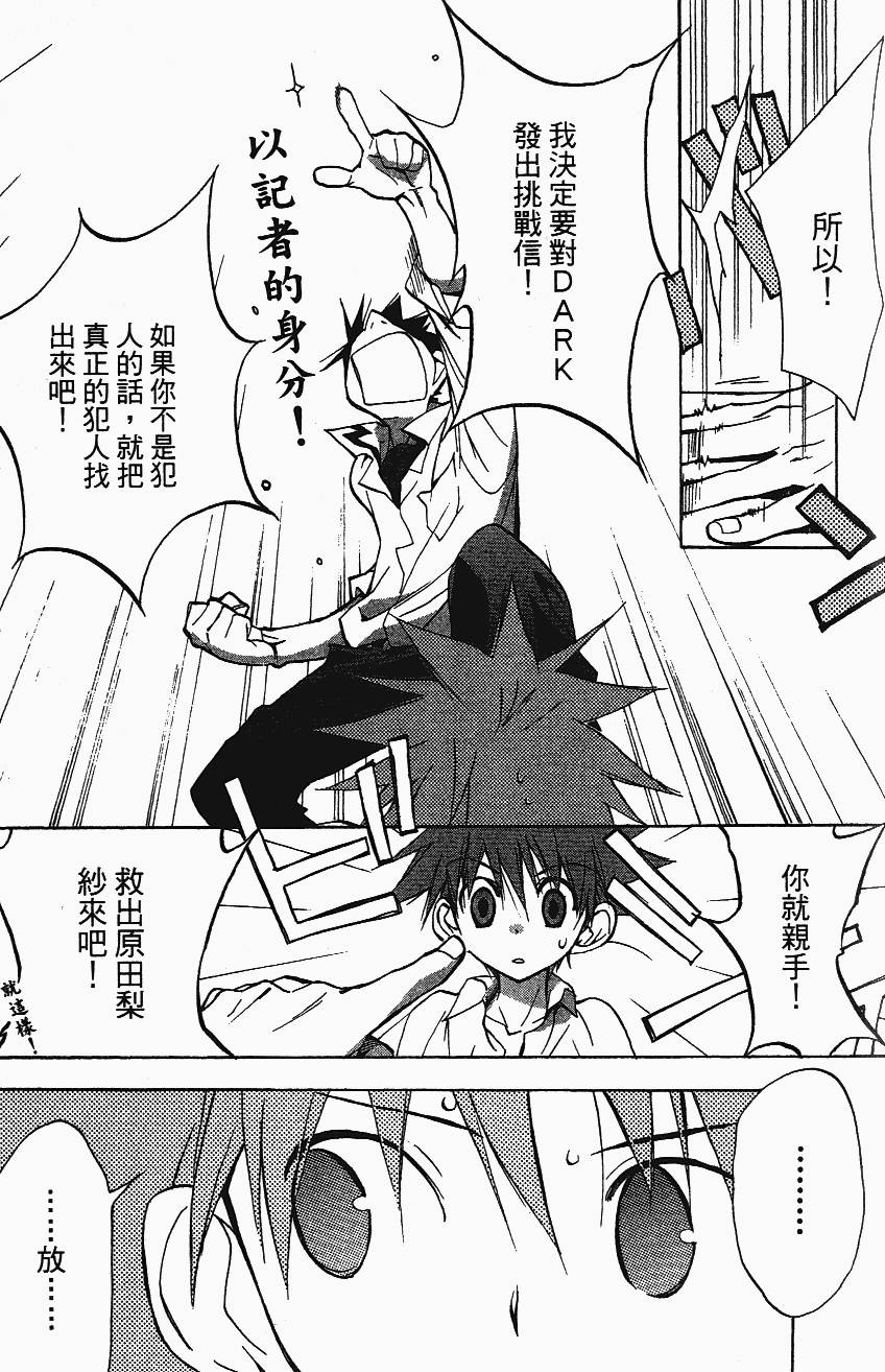 第133页