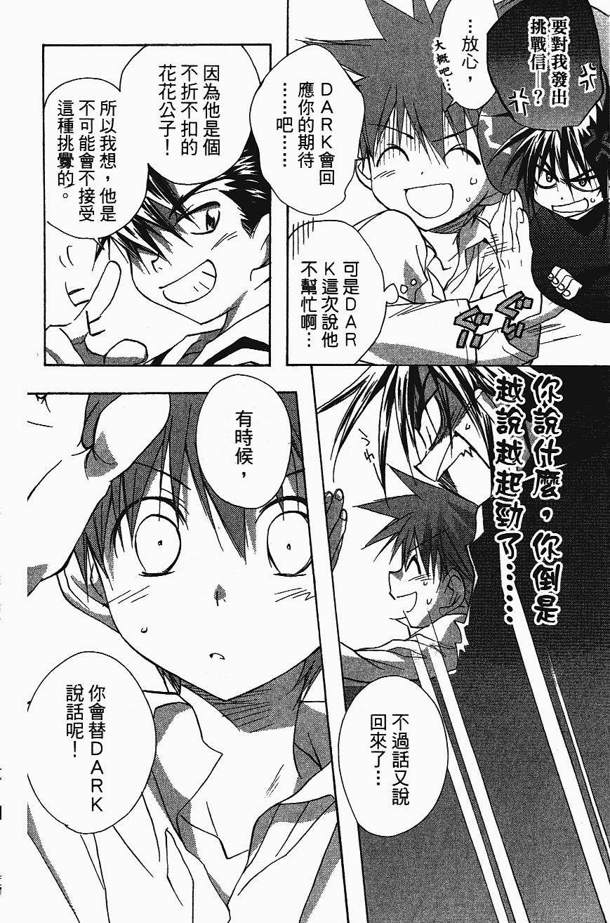 第134页