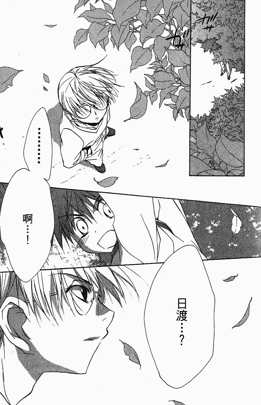第145页