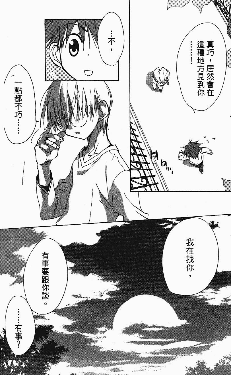 第146页