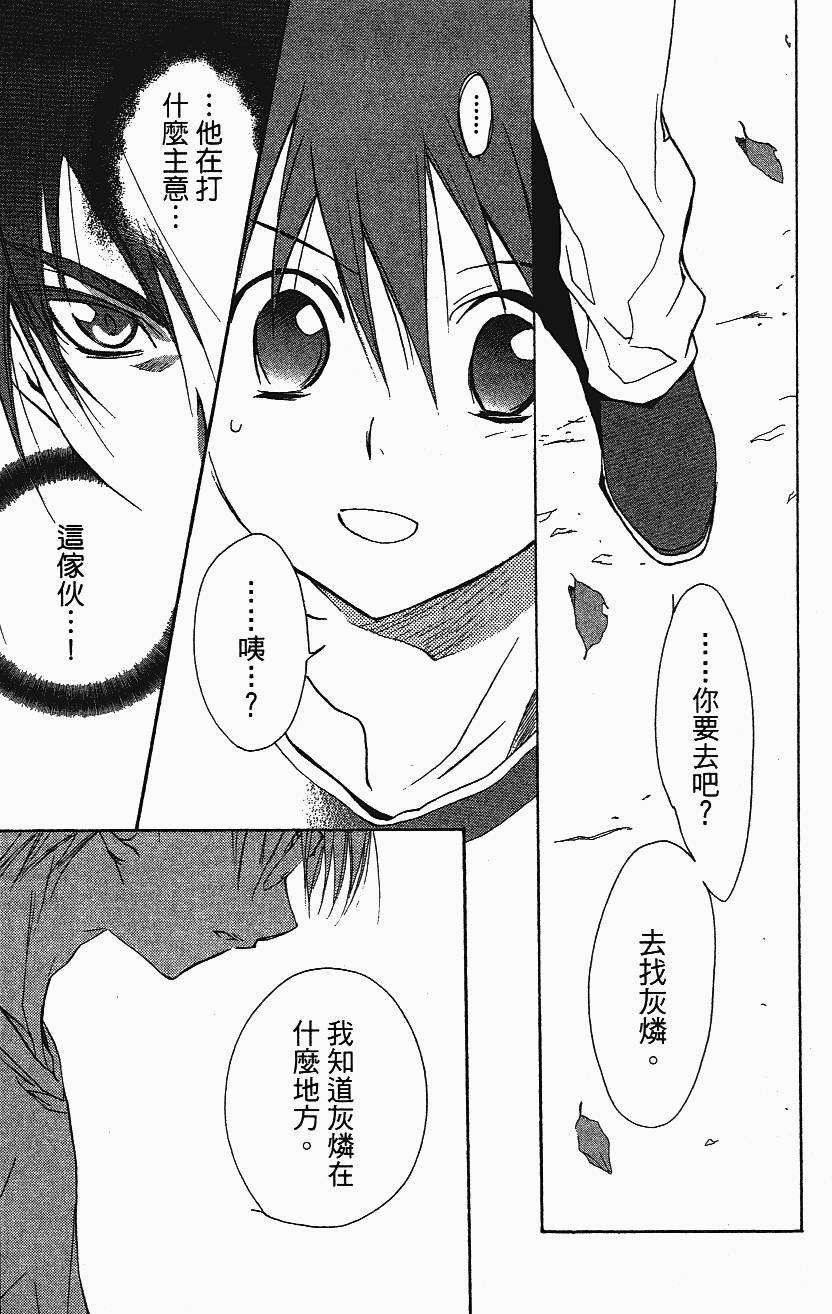 第147页