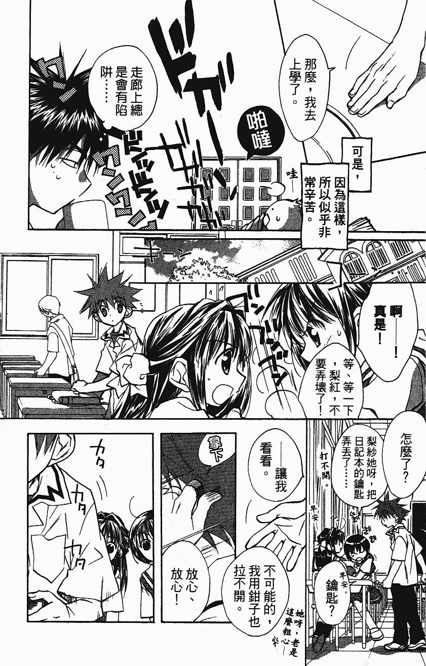 第152页