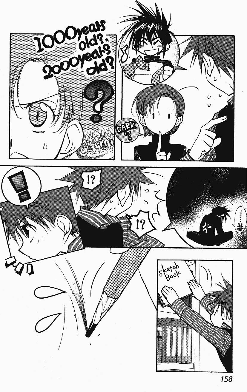 第158页