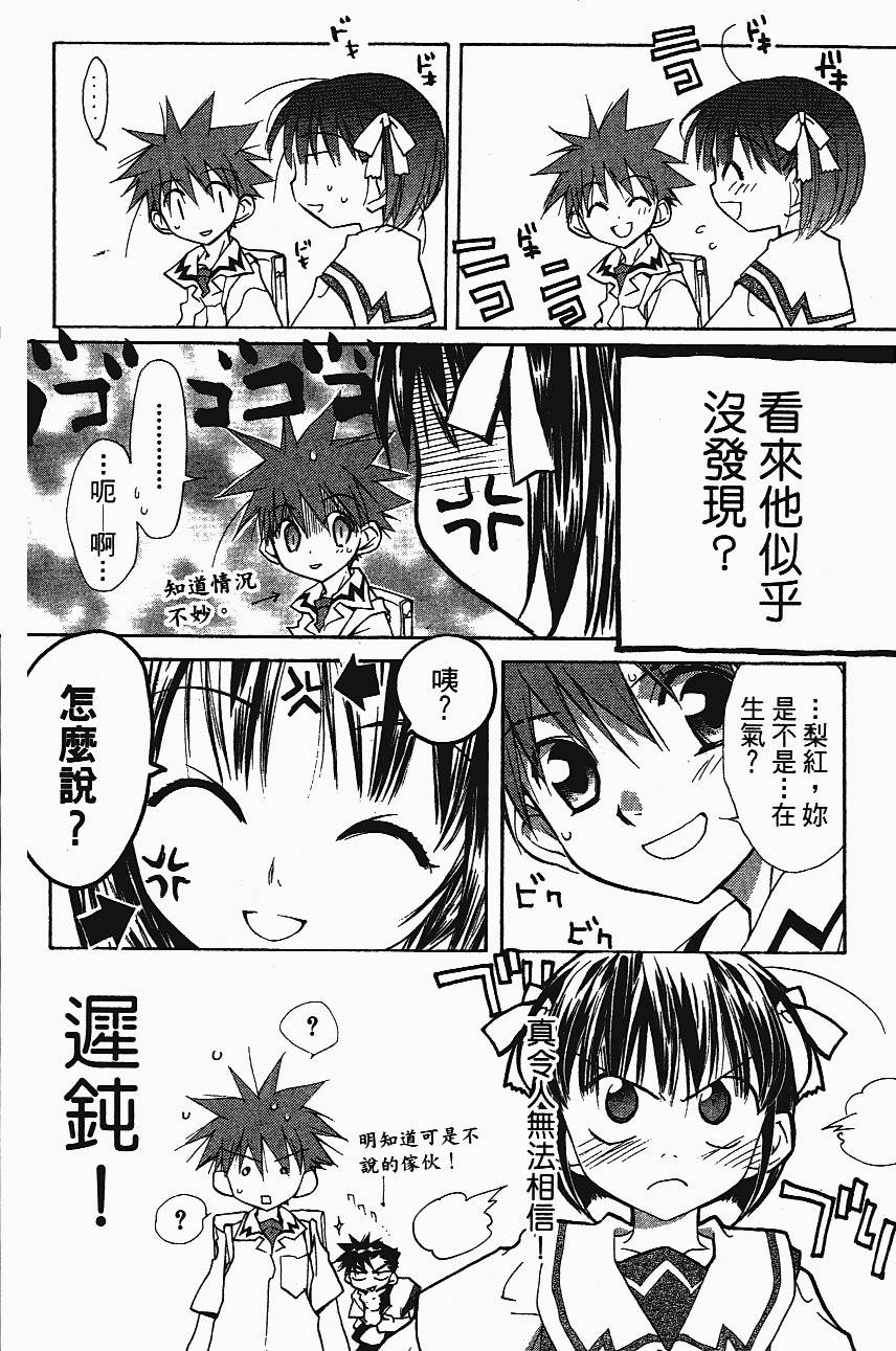 第162页