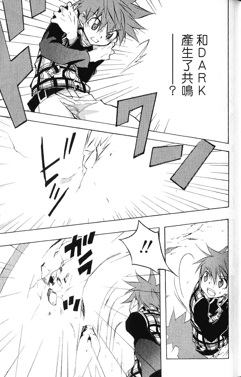 第101页
