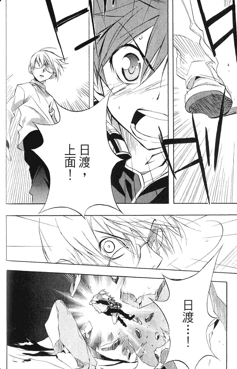 第102页
