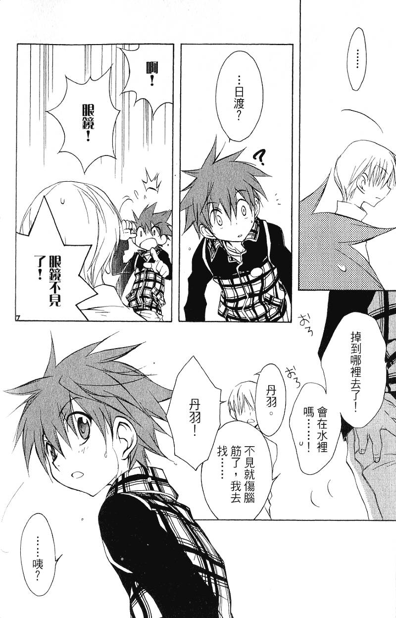 第118页