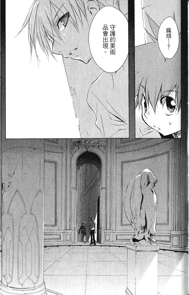 第139页